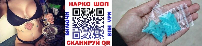 Хочу наркоту Кстово Cocaine  Амфетамин  Каннабис  ГАШИШ 