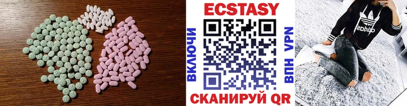 KRAKEN как войти  Кстово  ЭКСТАЗИ XTC 