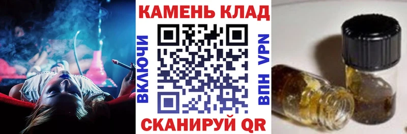 Гашиш индика сатива  Кстово 