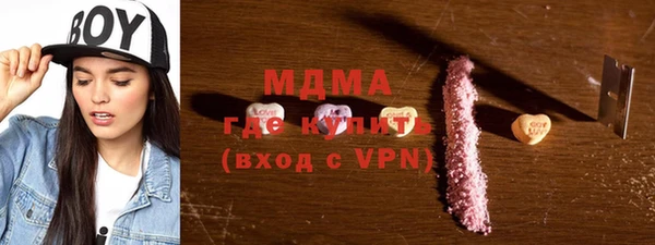 мдпв Балабаново