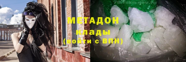 мдпв Балабаново