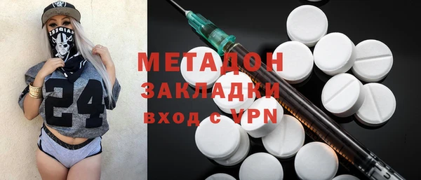 мдпв Балабаново