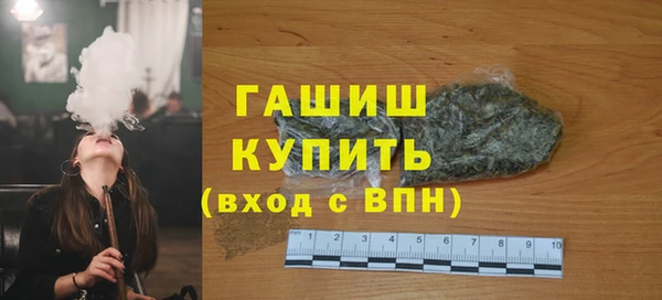 мдпв Балабаново