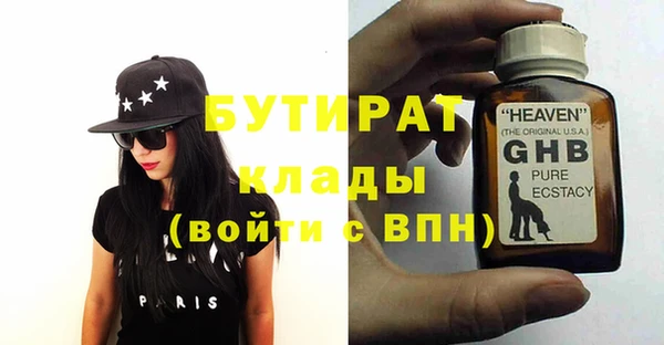мдпв Балабаново