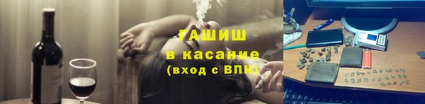 героин Баксан