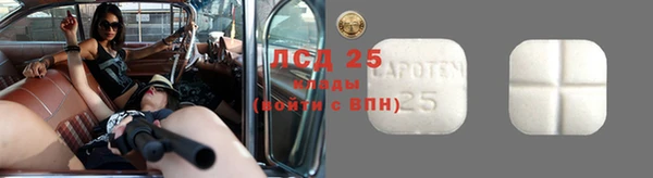 мдпв Балабаново