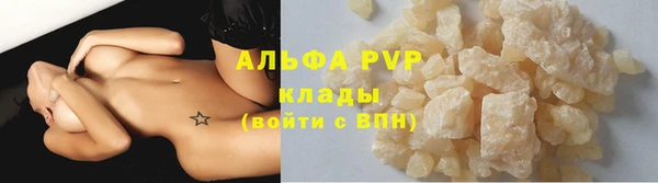 героин Баксан