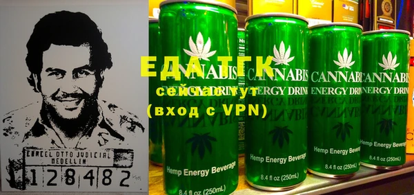 героин Баксан