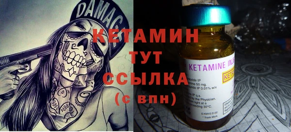 марихуана Балахна