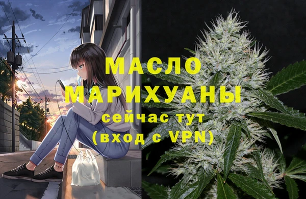 мдпв Балабаново