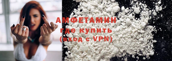 героин Баксан