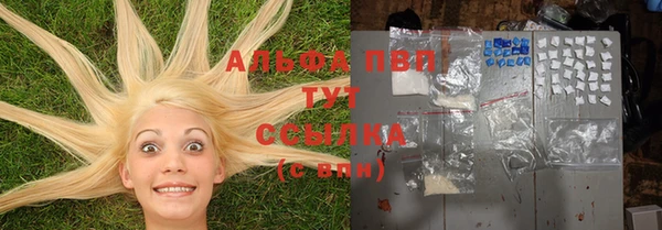мдпв Балабаново