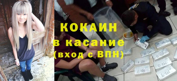 мдпв Балабаново