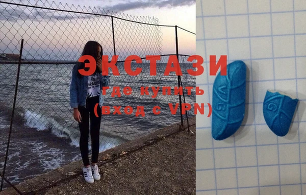 мдпв Балабаново