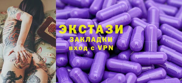 героин Баксан