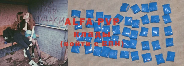 мдпв Балабаново
