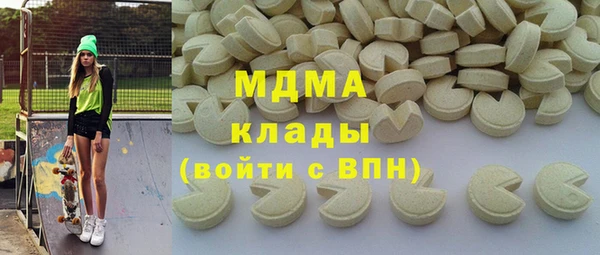 мдпв Балабаново