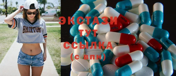 марихуана Балахна