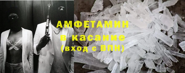 героин Баксан
