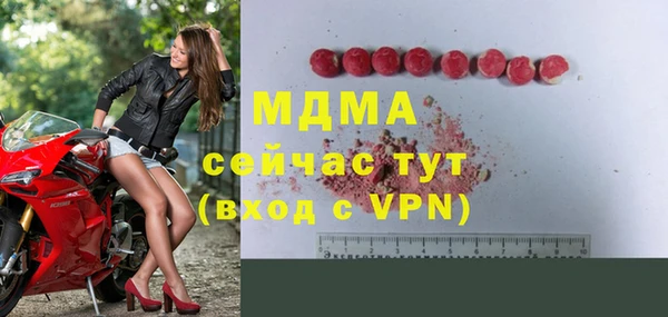 героин Баксан