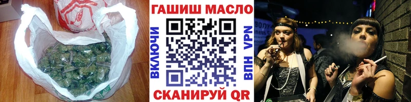 Дистиллят ТГК Wax  ссылка на мегу вход  Кстово 